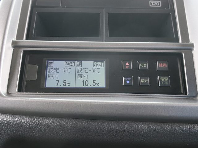 中古トラック 日野冷凍バン #21