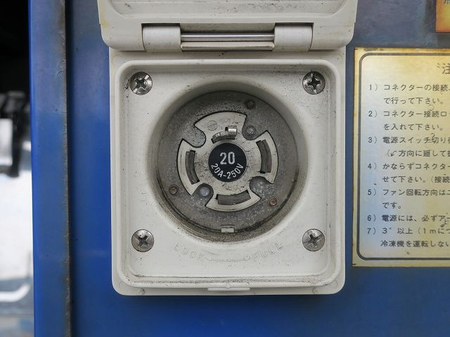 中古トラック 日野 レンジャー 中型冷凍バン