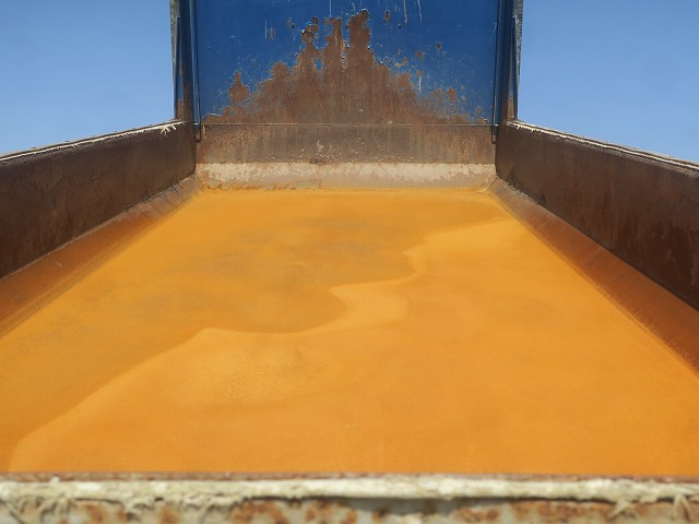 中古トラック 日野ダンプ ＃10