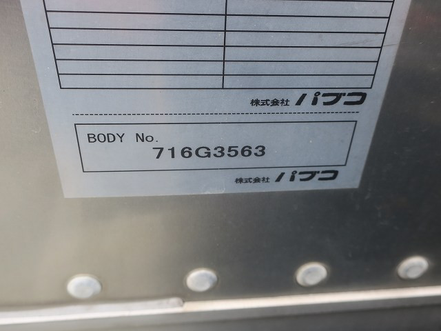 中古トラック いすゞ エルフ 3tアルミバン