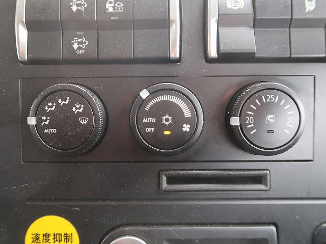 中古トラック 三菱ふそう スーパーグレート 大型クレーン付セルフローダー