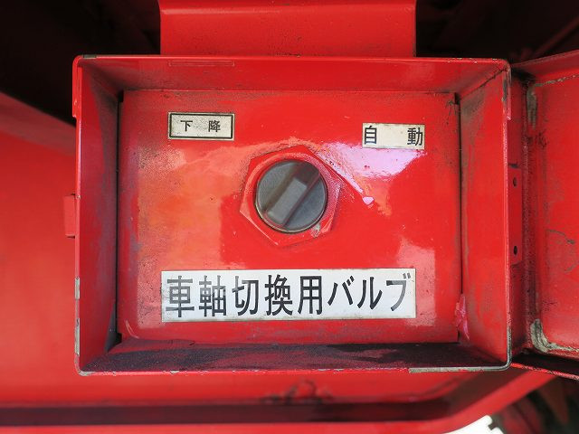 中古トラック フルハーフ 3軸 ウィングトレーラー