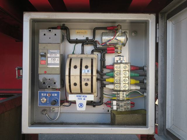 中古トラック フルハーフ 3軸 ウィングトレーラー