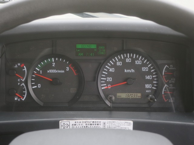 中古トラック いすゞ フォワード 中型冷凍バン