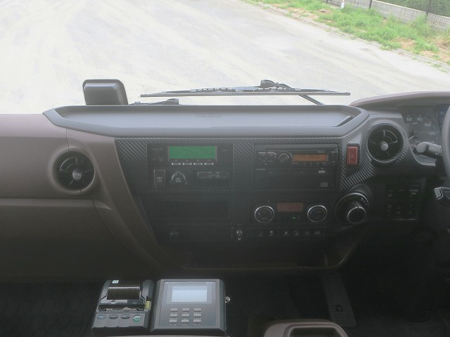 中古トラック 日野冷蔵冷凍車 ＃19
