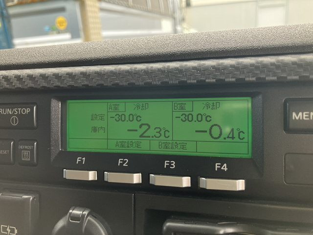 中古トラック 日野冷蔵冷凍車 ＃23