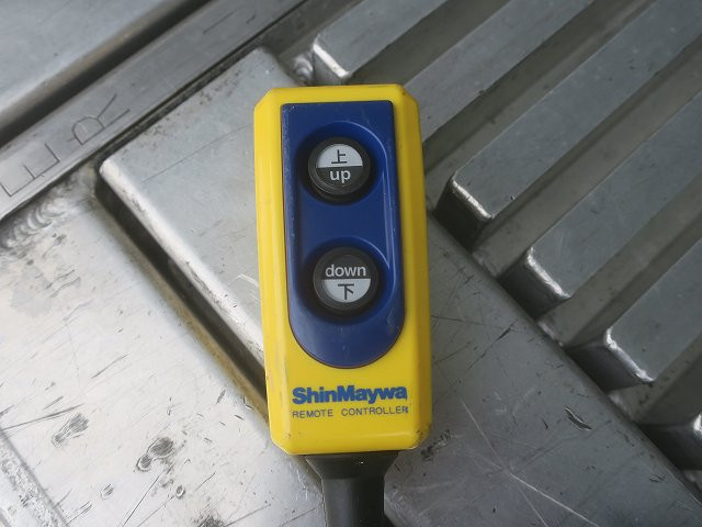 中古トラック 日野冷凍バン ＃12