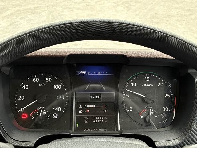 中古トラック 日野冷凍バン ＃20