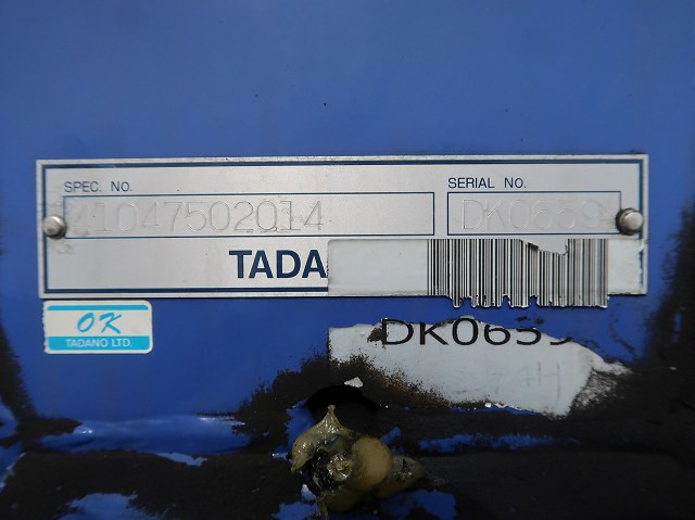 中古トラック いすゞクレーン付平ボディ ＃19