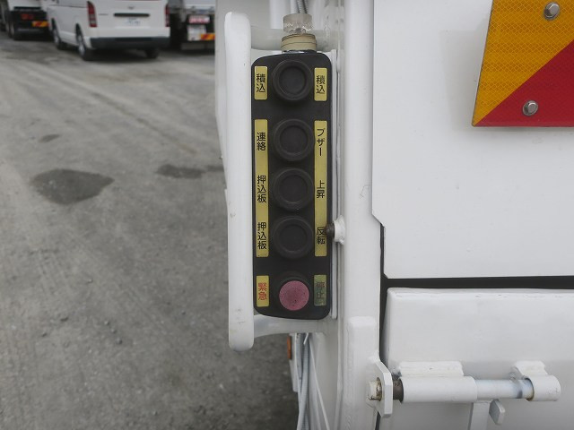 中古トラック 日野 レンジャー 中型パッカー車