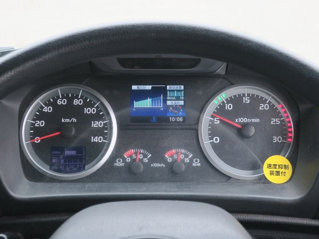 中古トラック 日野トラクタ #13