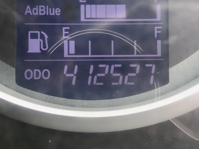 中古トラック 日野トラクタ ＃14