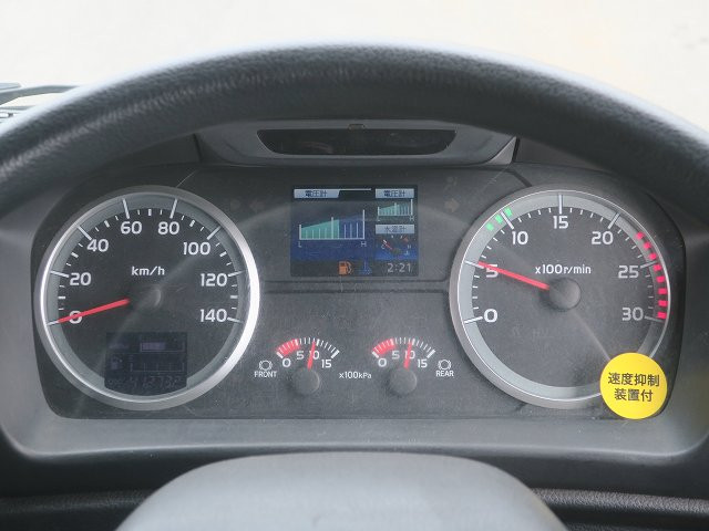 中古トラック 日野トラクタ ＃15