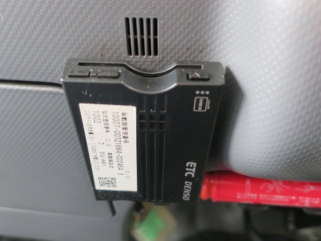 中古トラック いすゞアルミバン ＃18