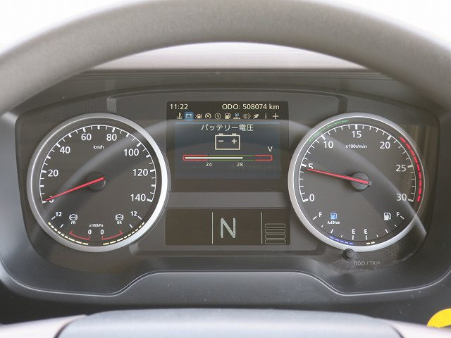 中古トラック UDトラックスアルミウィング ＃22