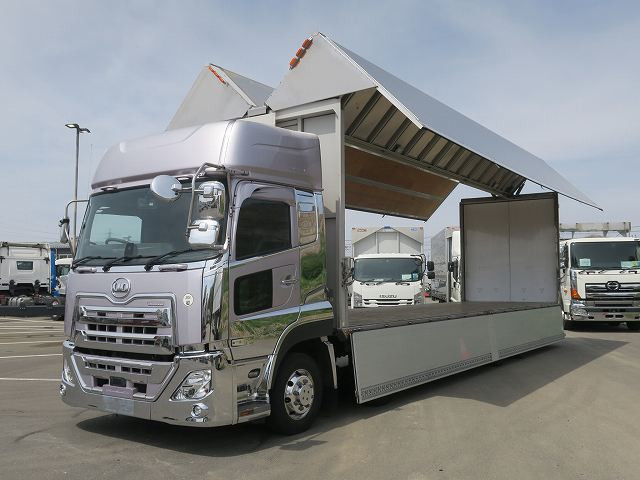 中古トラック UDトラックス クオン アルミウィング
