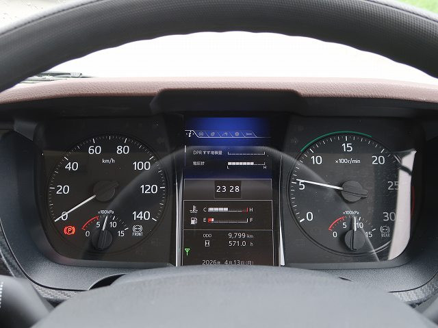 中古トラック 日野クレーン付 ＃19