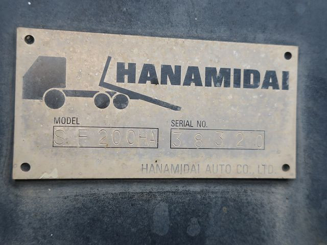 中古トラック 日野セーフティーローダー（車載車） ＃21