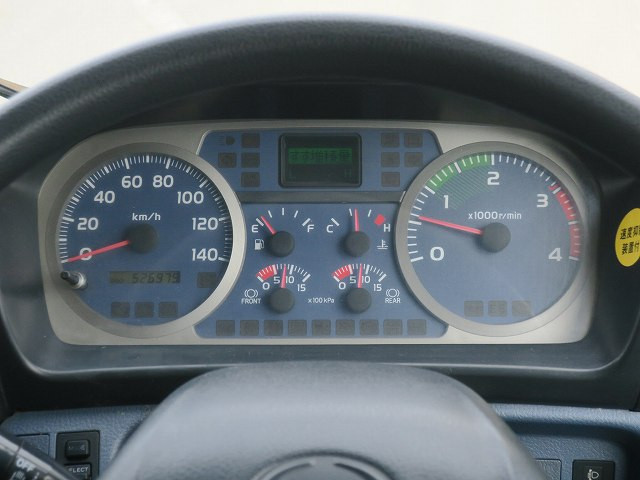 中古トラック 日野セーフティーローダー（車載車） ＃23