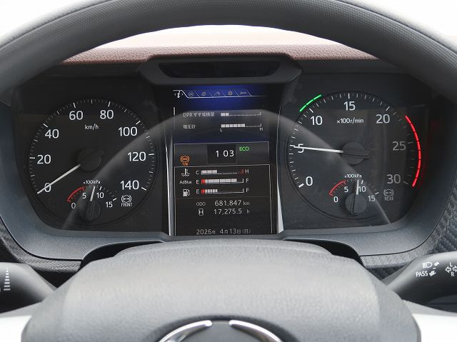 中古トラック 日野アルミウィング ＃19