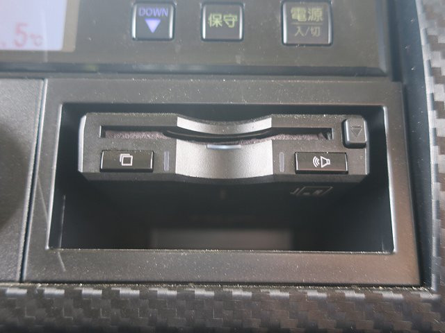 中古トラック 日野冷蔵冷凍車 #17