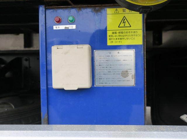 中古トラック 日野冷蔵冷凍車 #10