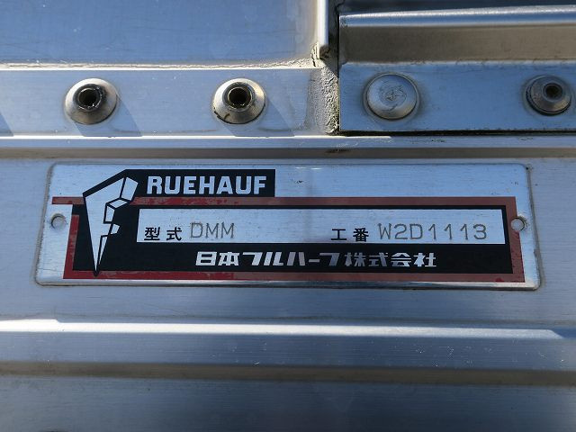 中古トラック トヨタアルミウィング ＃16