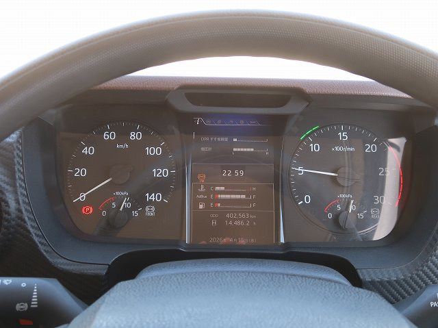 中古トラック 日野ダンプ ＃18