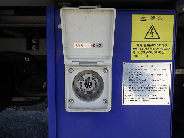 中古トラック いすゞ冷凍バン ＃12