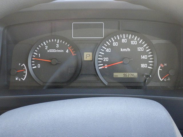 中古トラック いすゞ冷凍バン ＃20