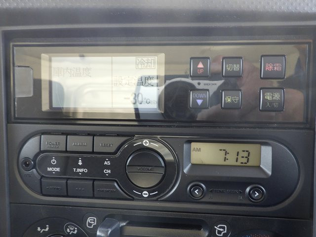 中古トラック いすゞ冷凍バン ＃21