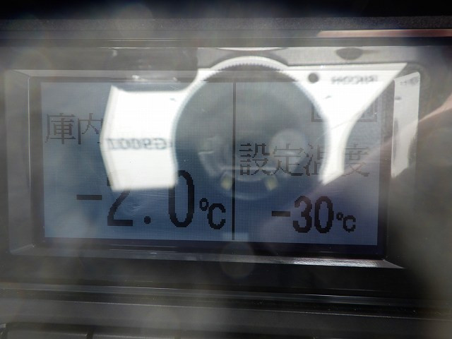 中古トラック いすゞ冷凍バン ＃22