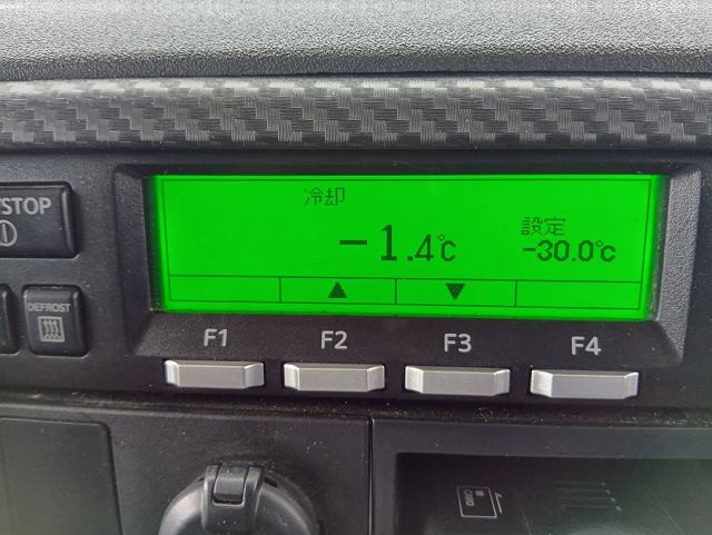 中古トラック 日野冷蔵冷凍車 ＃22