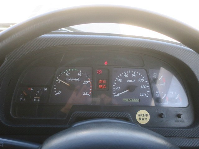 中古トラック いすゞダンプ ＃15