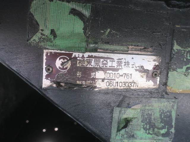 中古トラック いすゞダンプ ＃24