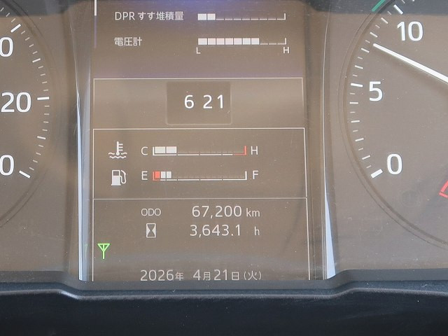 中古トラック 日野ダンプ ＃18