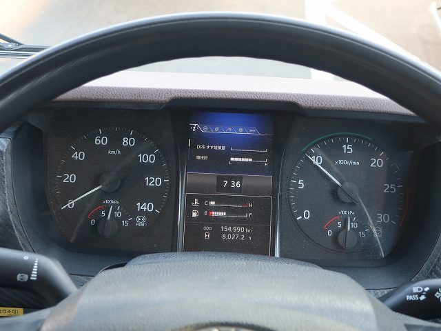 中古トラック 日野コンテナ専用車 ＃19