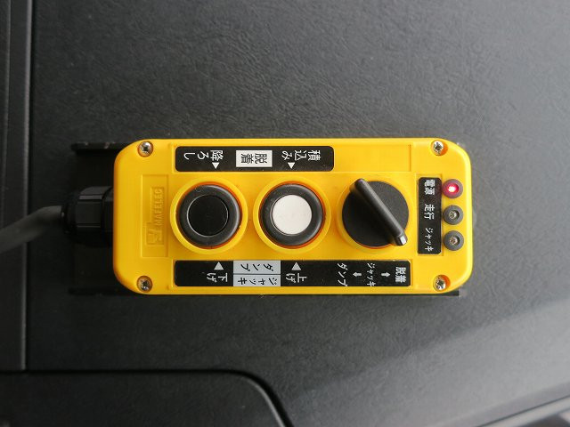 中古トラック 三菱ふそうコンテナ専用車 ＃20