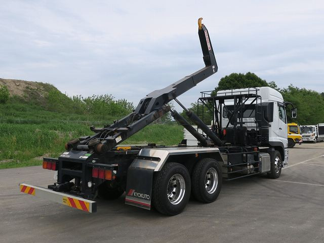 中古トラック 三菱ふそうコンテナ専用車 ＃7