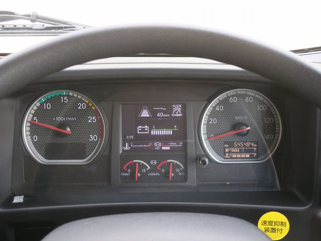 中古トラック いすゞアルミウィング ＃20