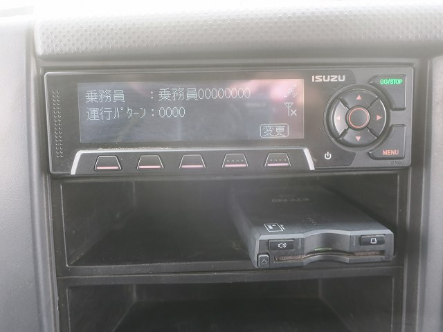 中古トラック いすゞ冷蔵冷凍車 #17