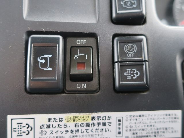 中古トラック いすゞアルミバン ＃21