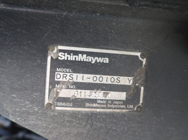 中古トラック 三菱ふそうダンプ ＃16