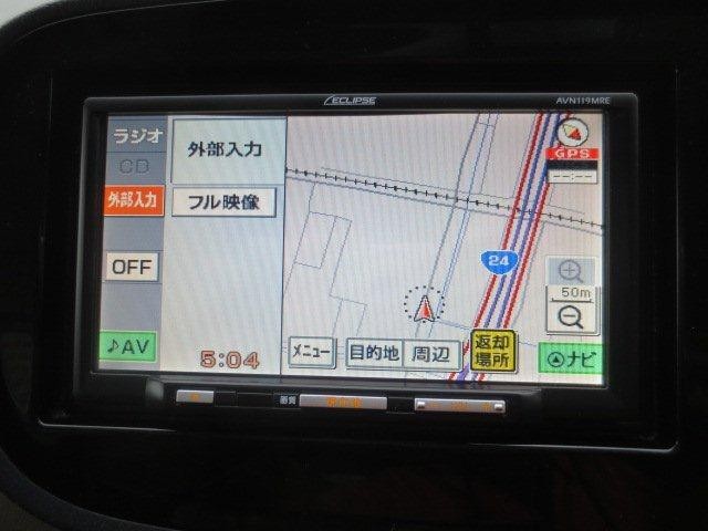 中古トラック ホンダ箱型 #8