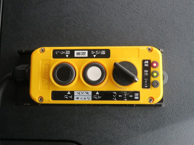 中古トラック 三菱ふそう脱着装置付コンテナ専用車 #24