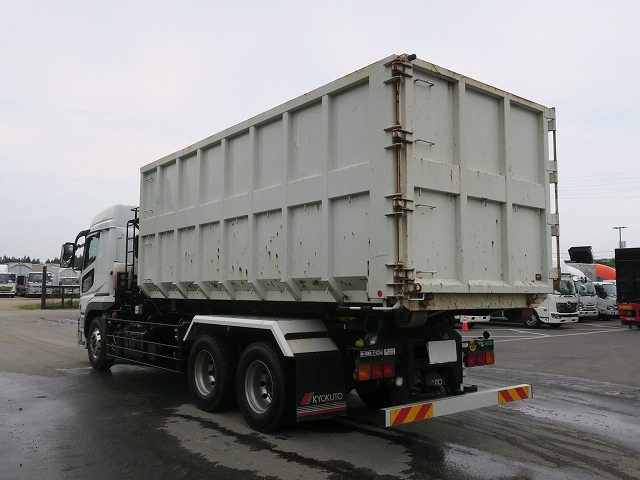 中古トラック 三菱ふそう脱着装置付コンテナ専用車 #4