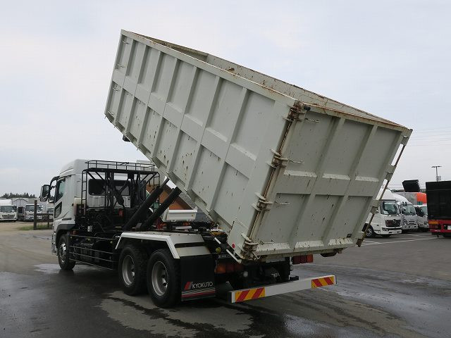 中古トラック 三菱ふそう脱着装置付コンテナ専用車 #9