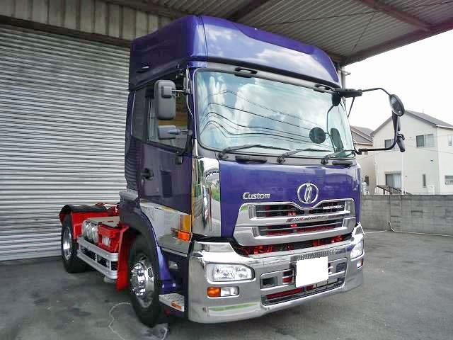 中古トラック UDトラックストラクタ #2