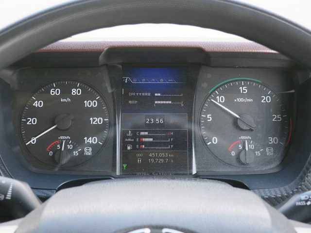 中古トラック 日野冷蔵冷凍車 ＃22
