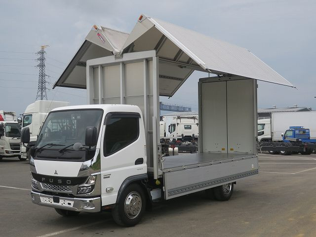 中古トラック 三菱ふそうアルミウィング ＃5